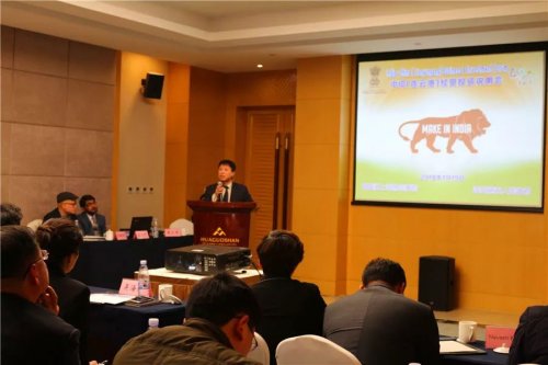 華舜網(wǎng)絡(luò)董事長(zhǎng)浦亞受邀參加中?。ㄟB云港）經(jīng)貿(mào)投資說(shuō)明會(huì)