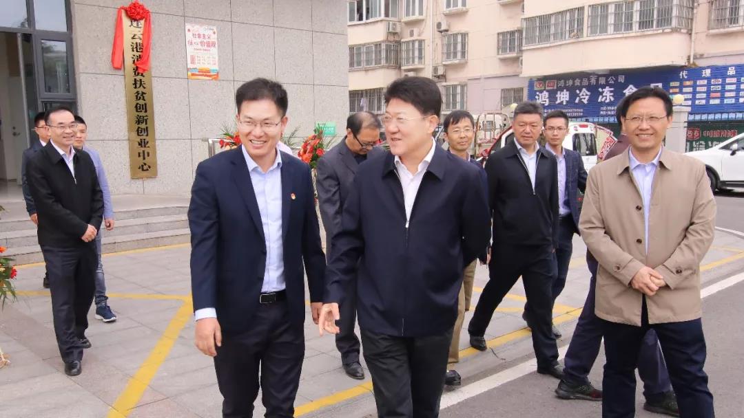 連云港2019年“10.17全國(guó)扶貧日”展銷活動(dòng)暨消費(fèi)